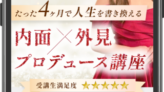 制作実績01